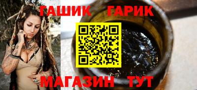 скорость Гатчина