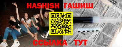 скорость Гатчина