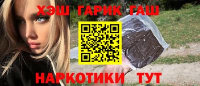 MDMA Гай