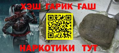 твердый Гагарин