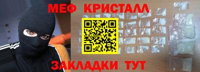 скорость Гатчина