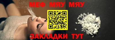 твердый Гагарин
