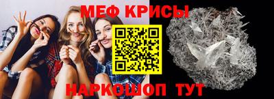 скорость Гатчина
