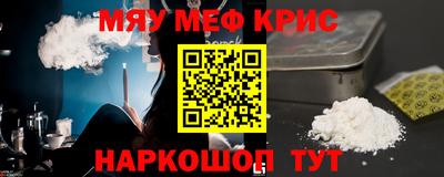 твердый Гагарин