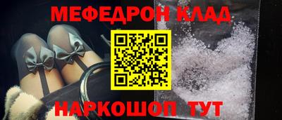 MDMA Гай