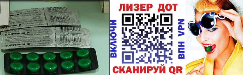 Лсд 25 экстази ecstasy  Киржач 