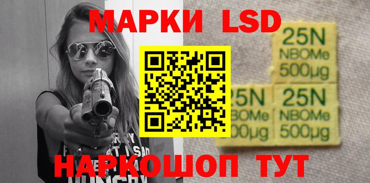 Cocaine  Киржач  CBD масло  Меф  Гашик  Вход с VPN  Alpha-PVP  Амфетамин  Бошки Шишки  ГАШИШ  МАРИХУАНА 