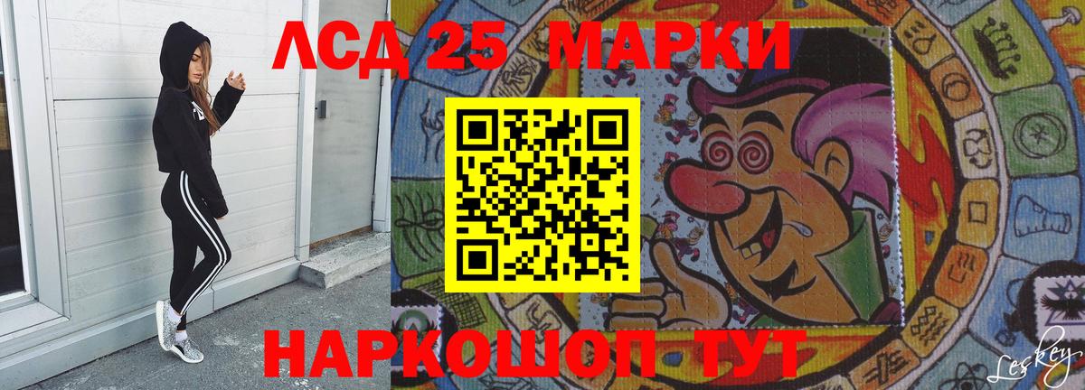 Киржач  МЕГА как зайти  Вход с VPN  ЛСД экстази кислота  ЛСД экстази ecstasy 