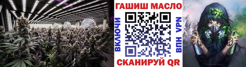 ТГК Wax  Киржач 